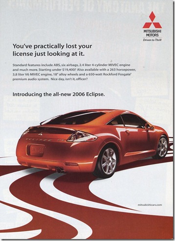 eclipse ad