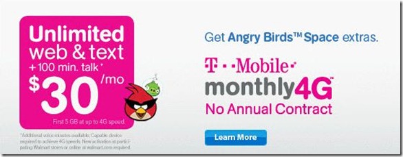 tmobile