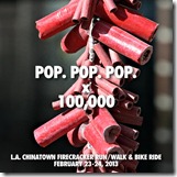 267947_10151465053925042_1930891769_n