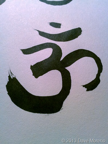 20131104_212746-picsay