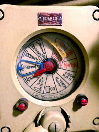 IMG_20140821_125605-picsay