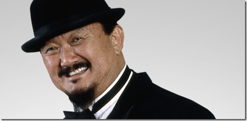 mr fuji mr fuji