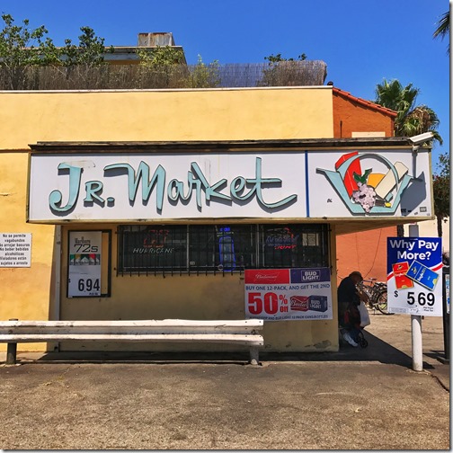 Photo Aug 13, 12 43 24 PM